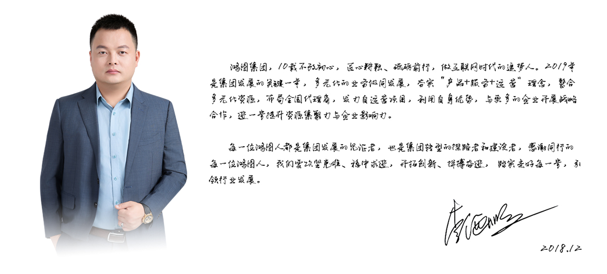 微信圖片_20190817153200.jpg