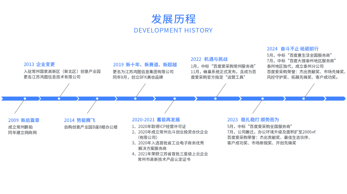 微信圖片_20191010115531.jpg