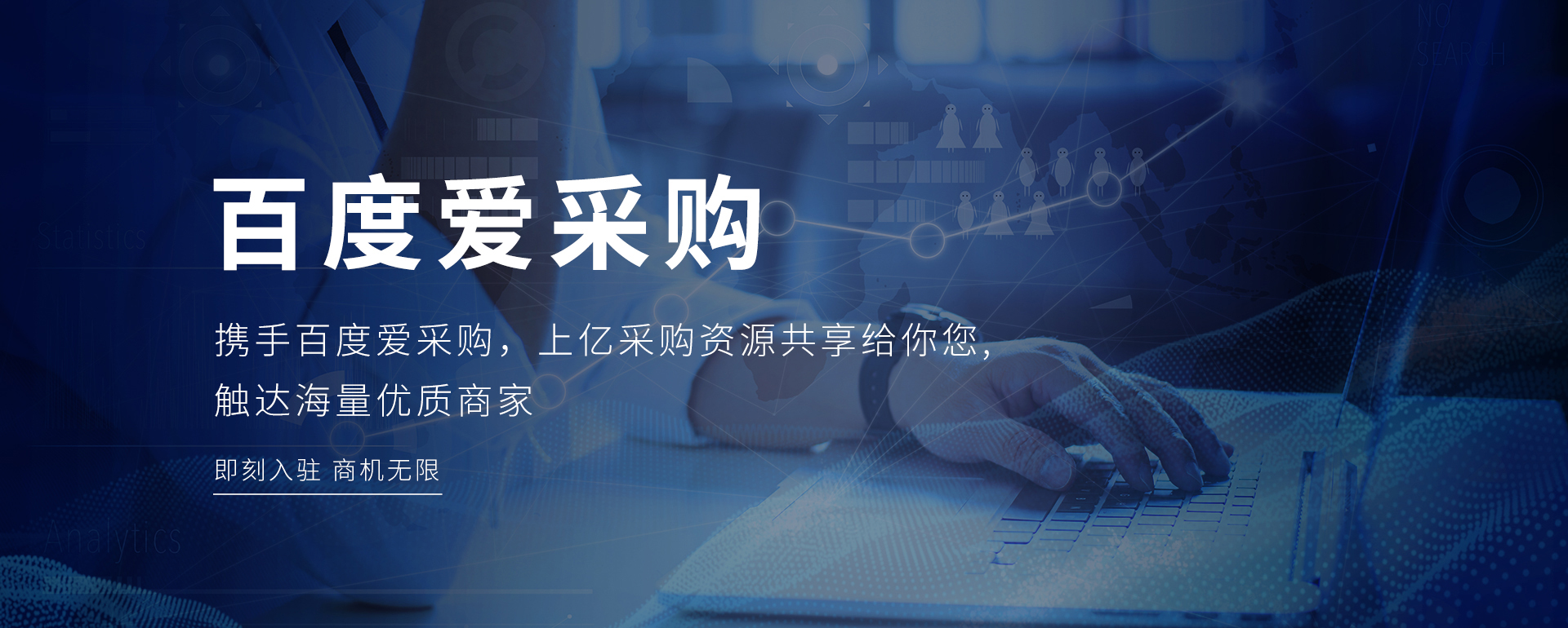 關(guān)于我們